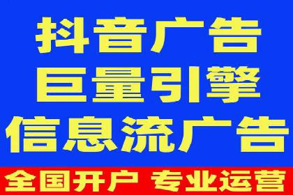 汽车行业SEM运营托管的典型案例分析
